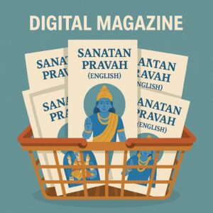 SANATAN PRAVAH (ENGLISH)